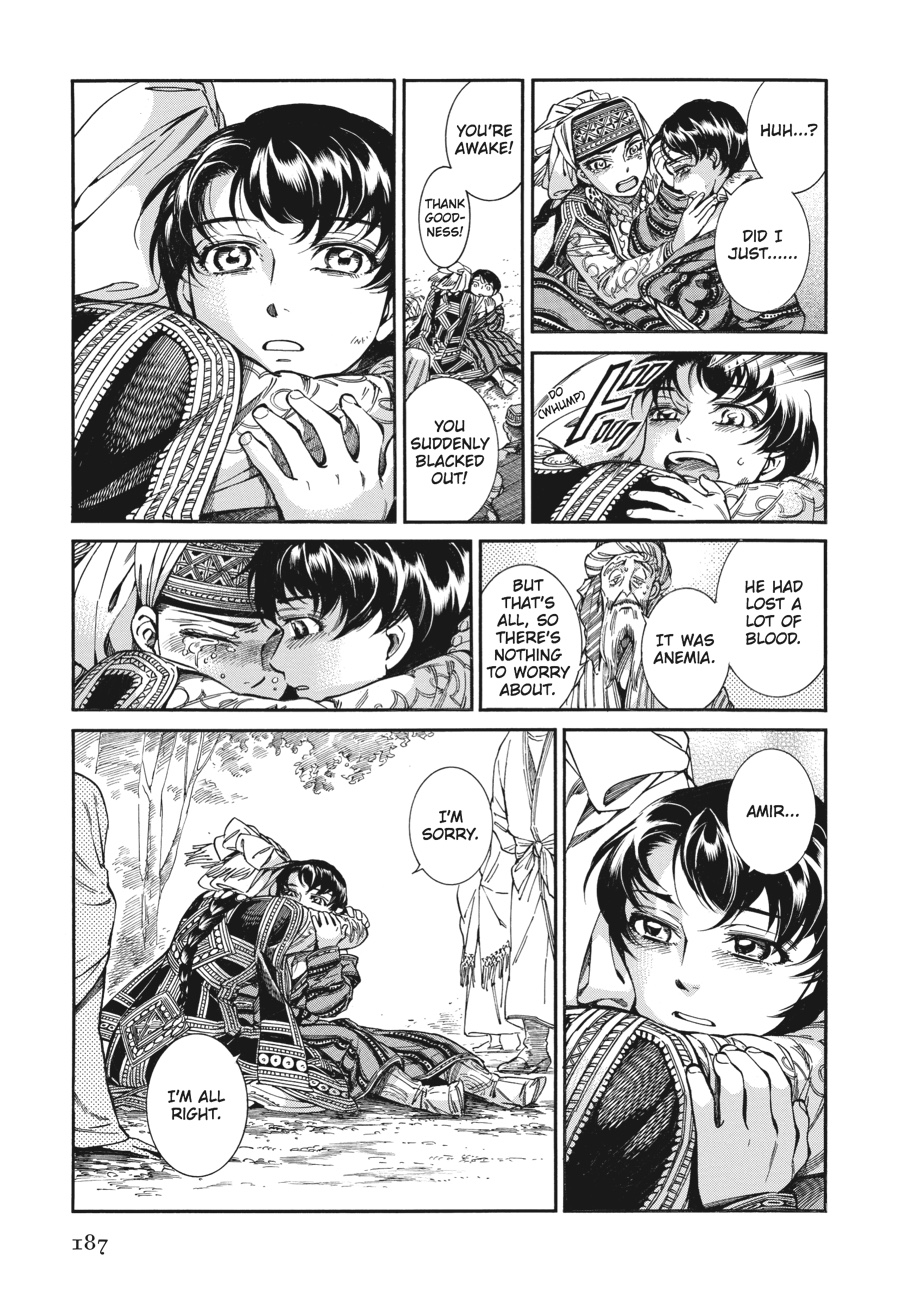 A Bride's Story Chapter 35 - Page 20