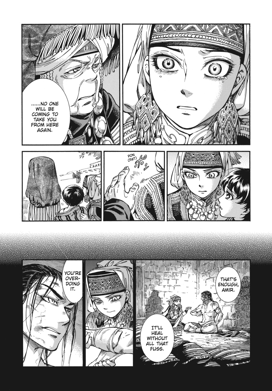 A Bride's Story Chapter 35 - Page 22