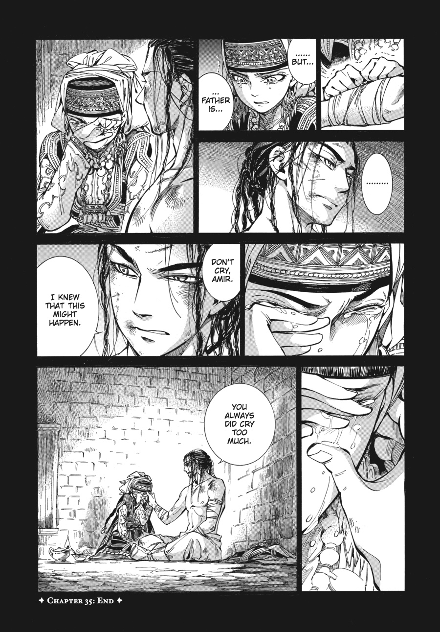 A Bride's Story Chapter 35 - Page 23