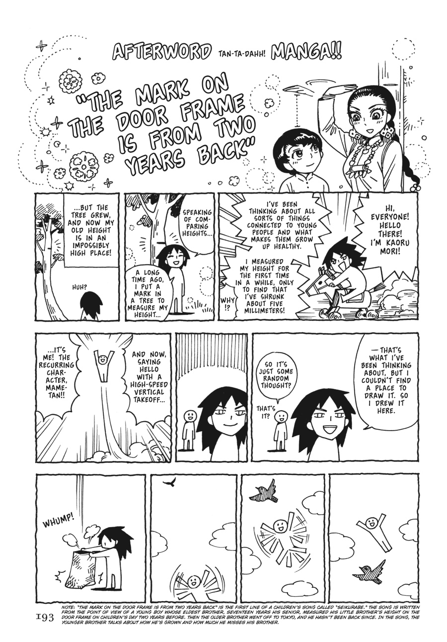 A Bride's Story Chapter 35 - Page 26