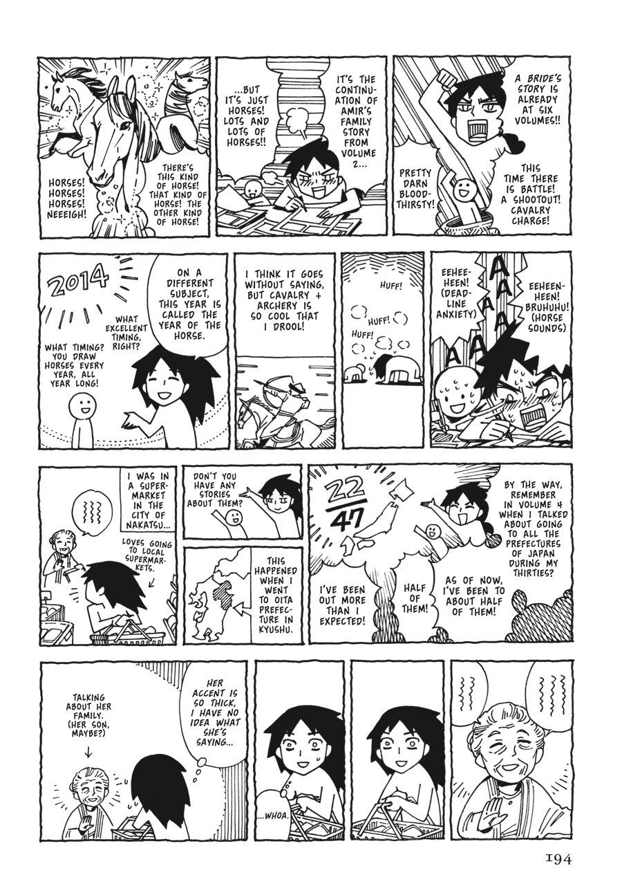 A Bride's Story Chapter 35 - Page 27
