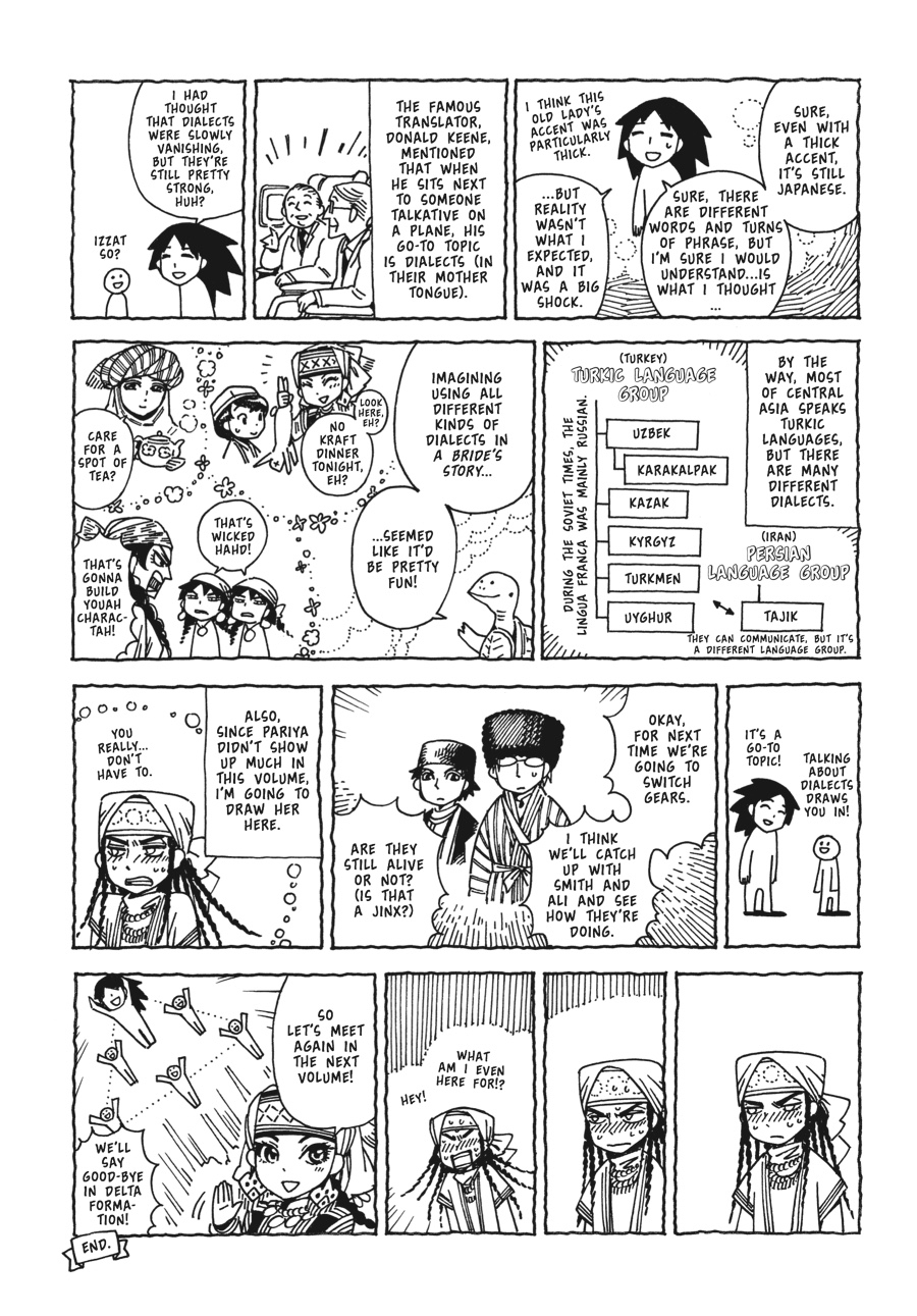 A Bride's Story Chapter 35 - Page 28