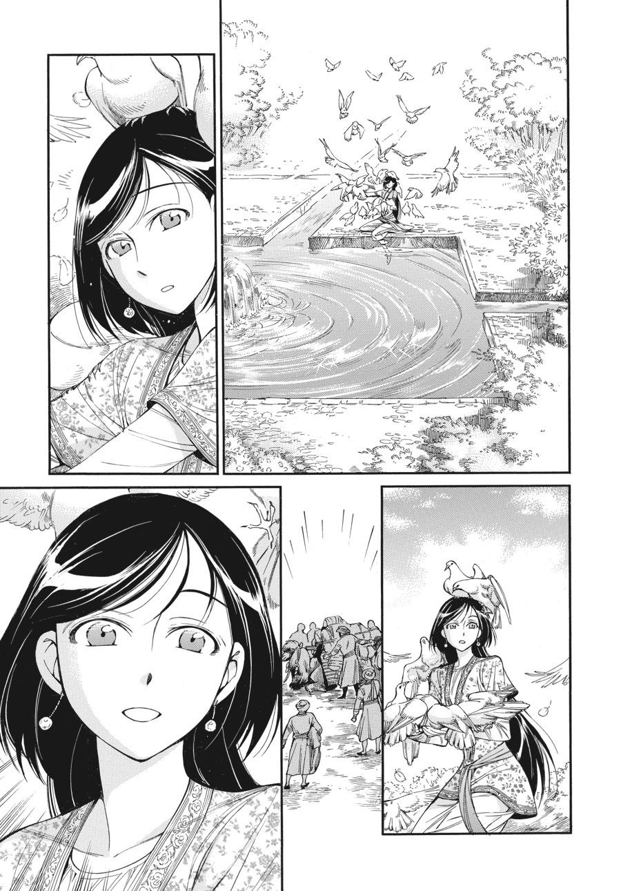 A Bride's Story Chapter 36 - Page 6