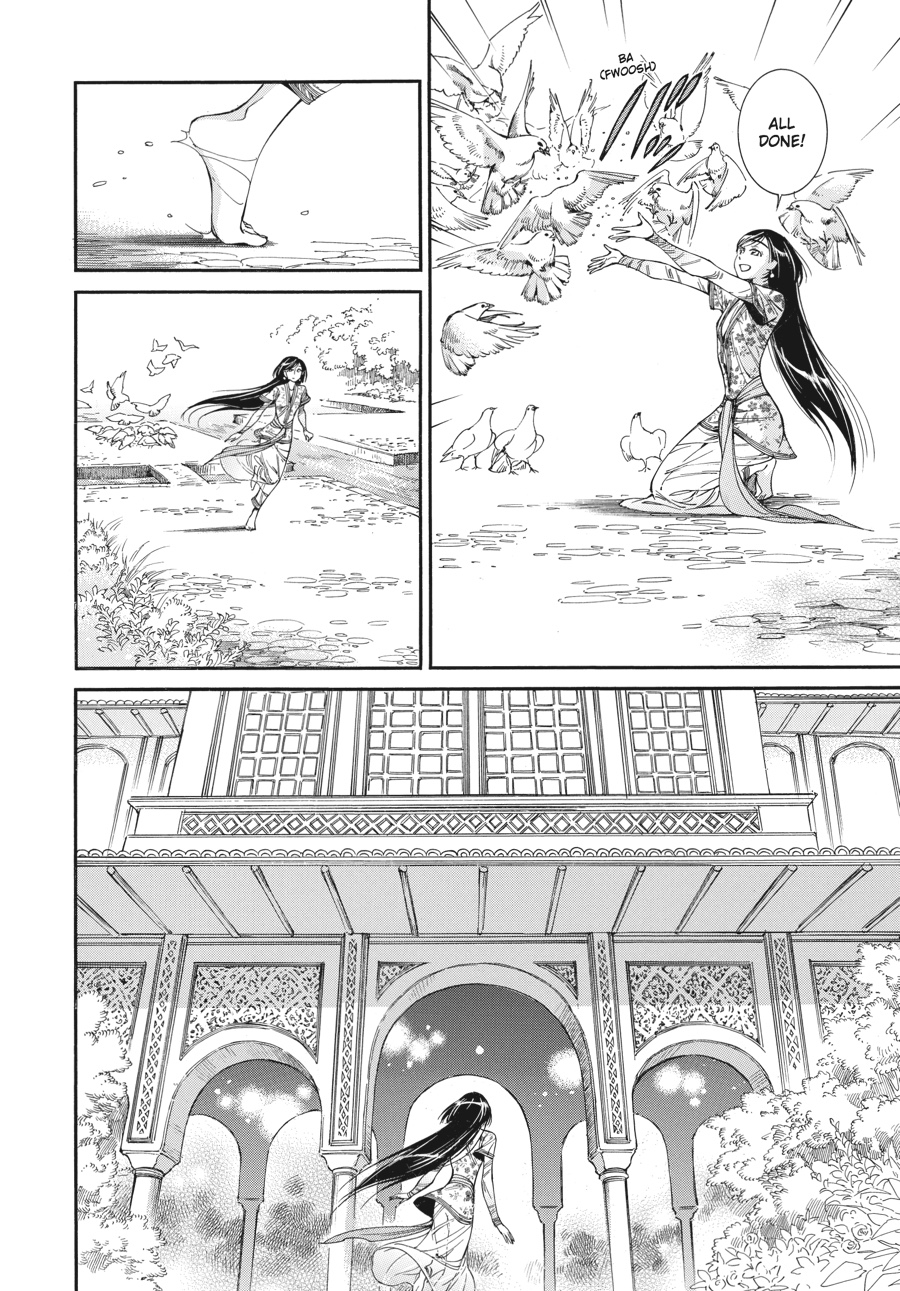 A Bride's Story Chapter 36 - Page 7