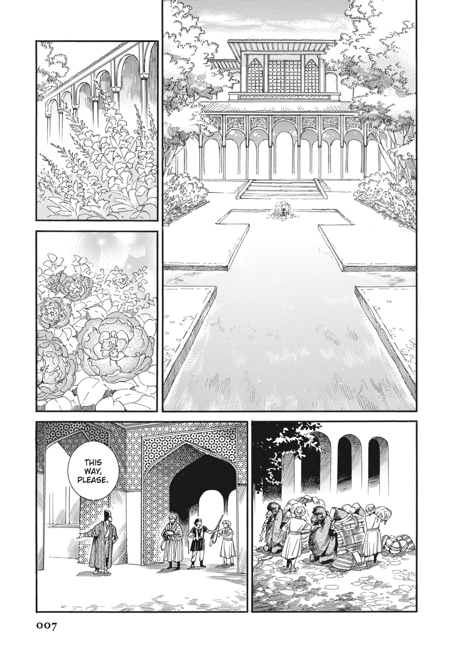 A Bride's Story Chapter 36 - Page 8