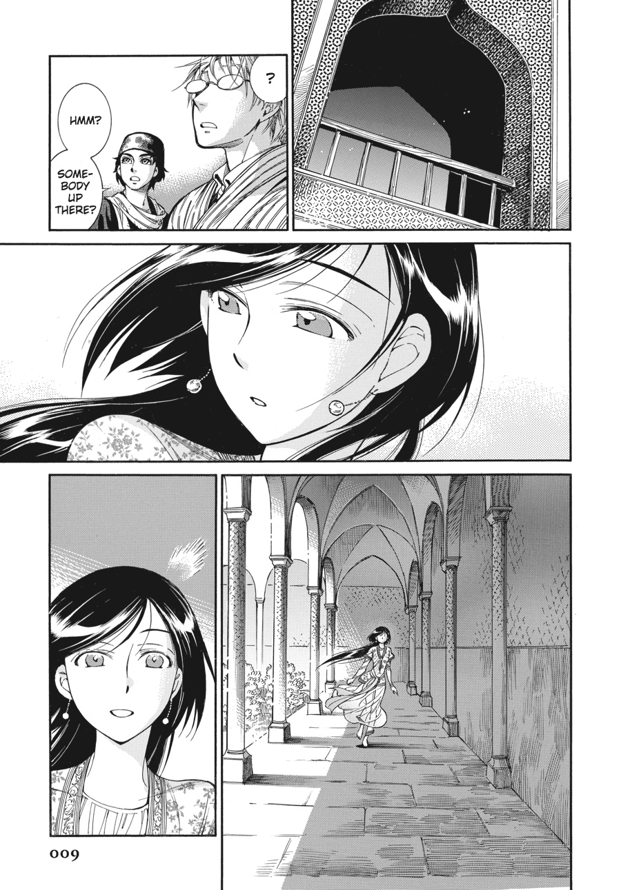 A Bride's Story Chapter 36 - Page 10