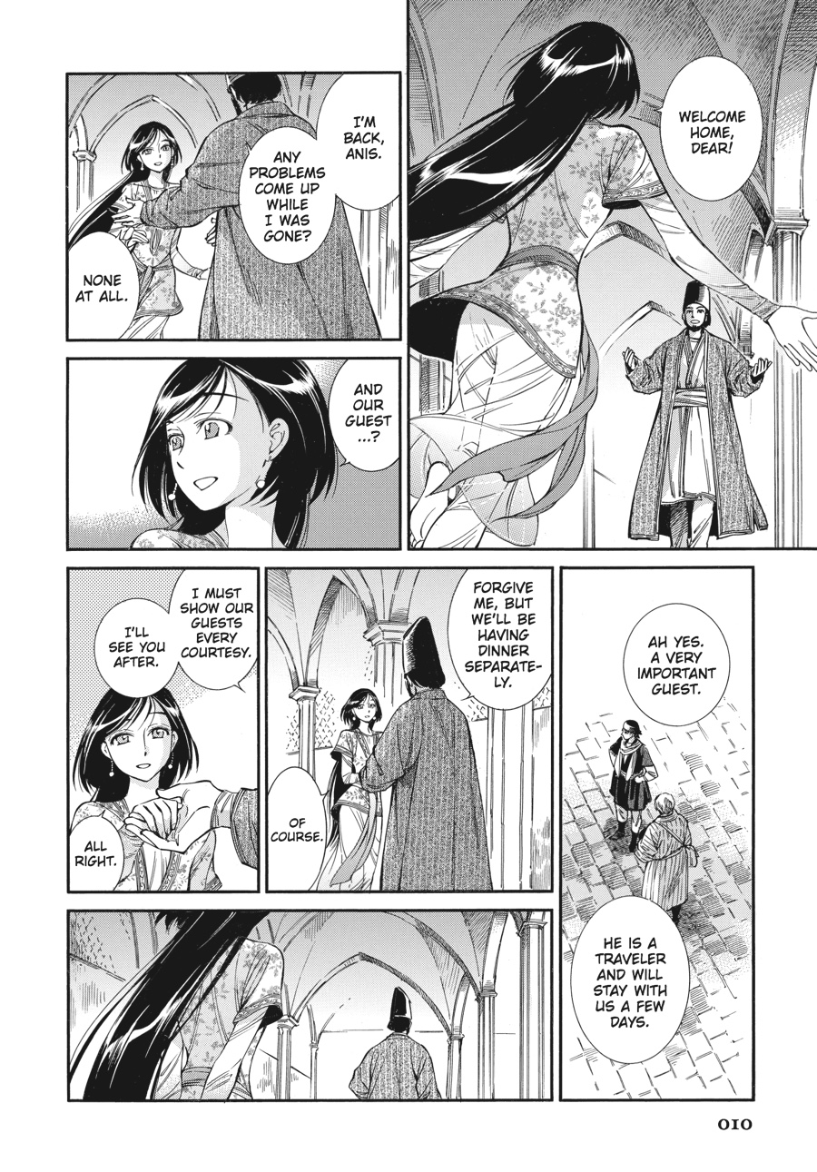 A Bride's Story Chapter 36 - Page 11