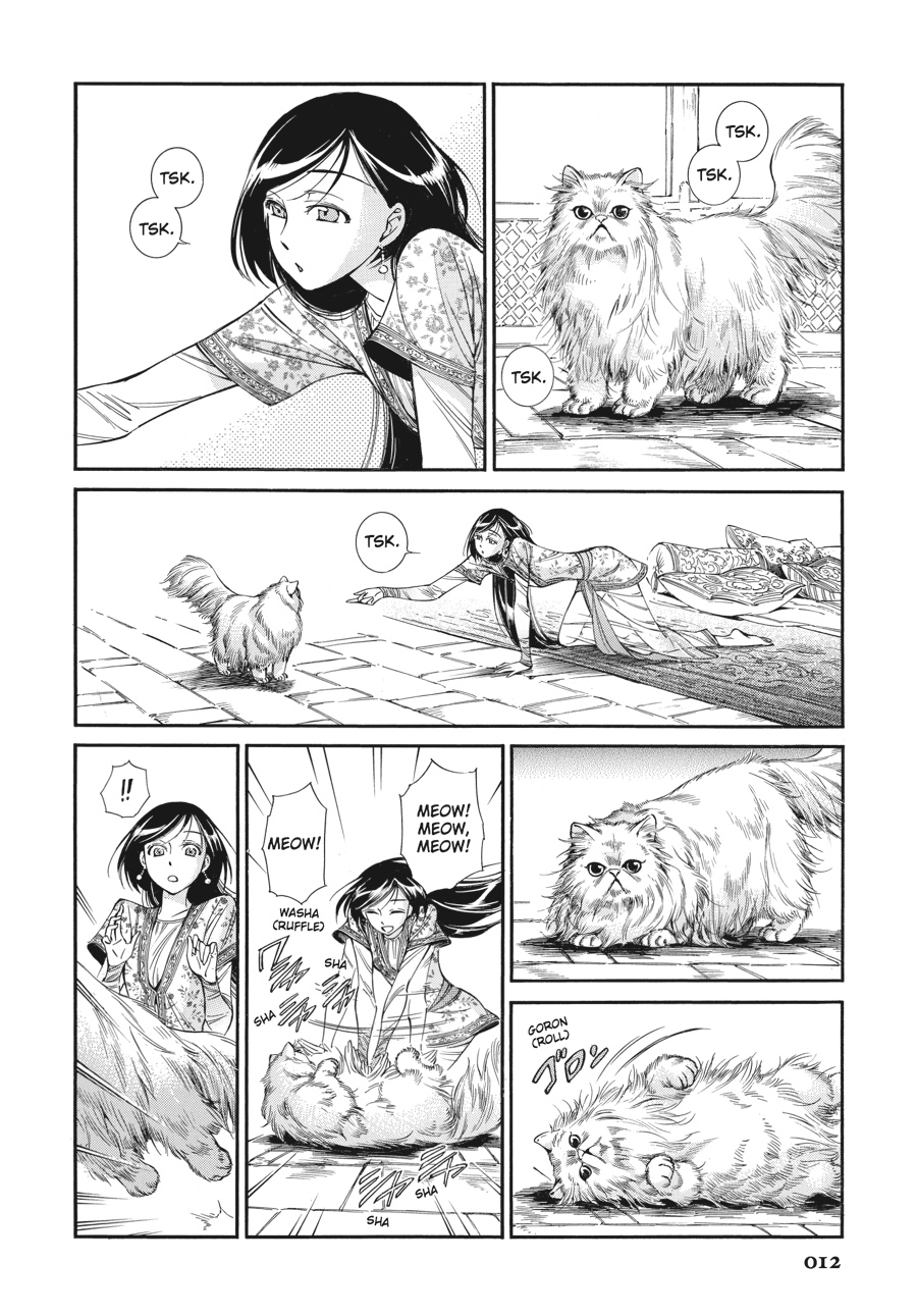 A Bride's Story Chapter 36 - Page 13