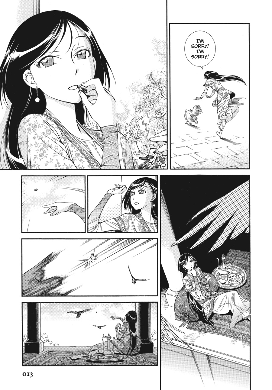 A Bride's Story Chapter 36 - Page 14