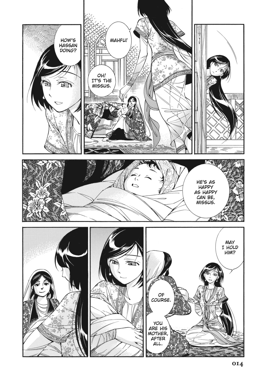 A Bride's Story Chapter 36 - Page 15
