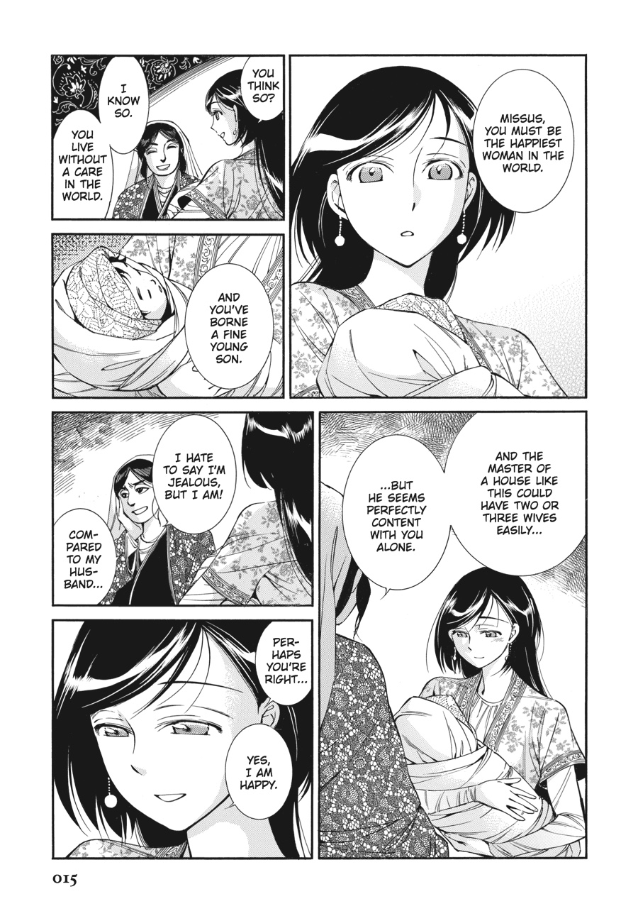 A Bride's Story Chapter 36 - Page 16