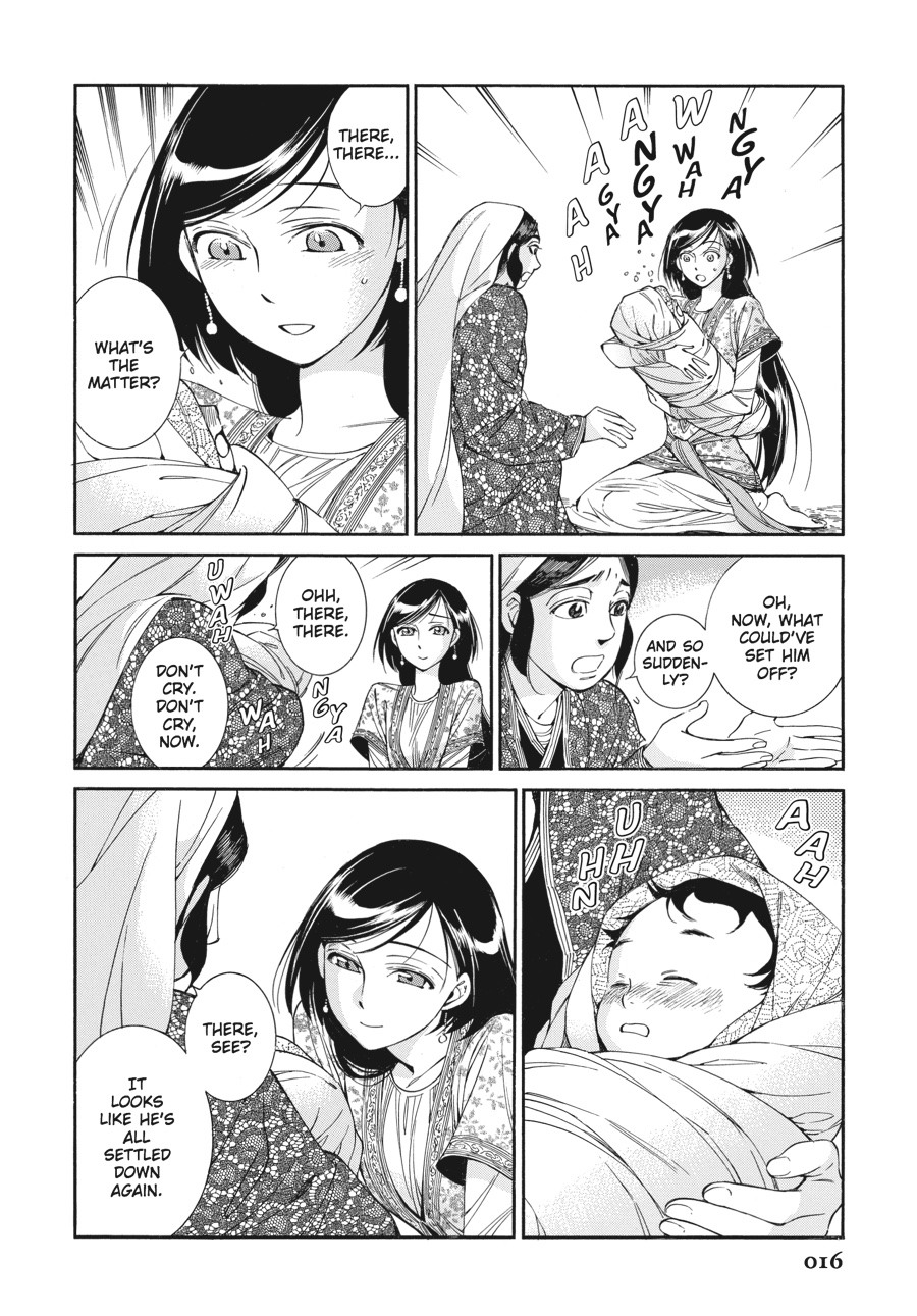 A Bride's Story Chapter 36 - Page 17