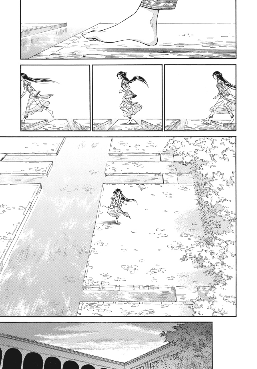 A Bride's Story Chapter 36 - Page 18