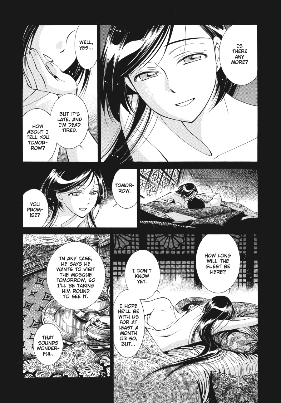 A Bride's Story Chapter 36 - Page 22