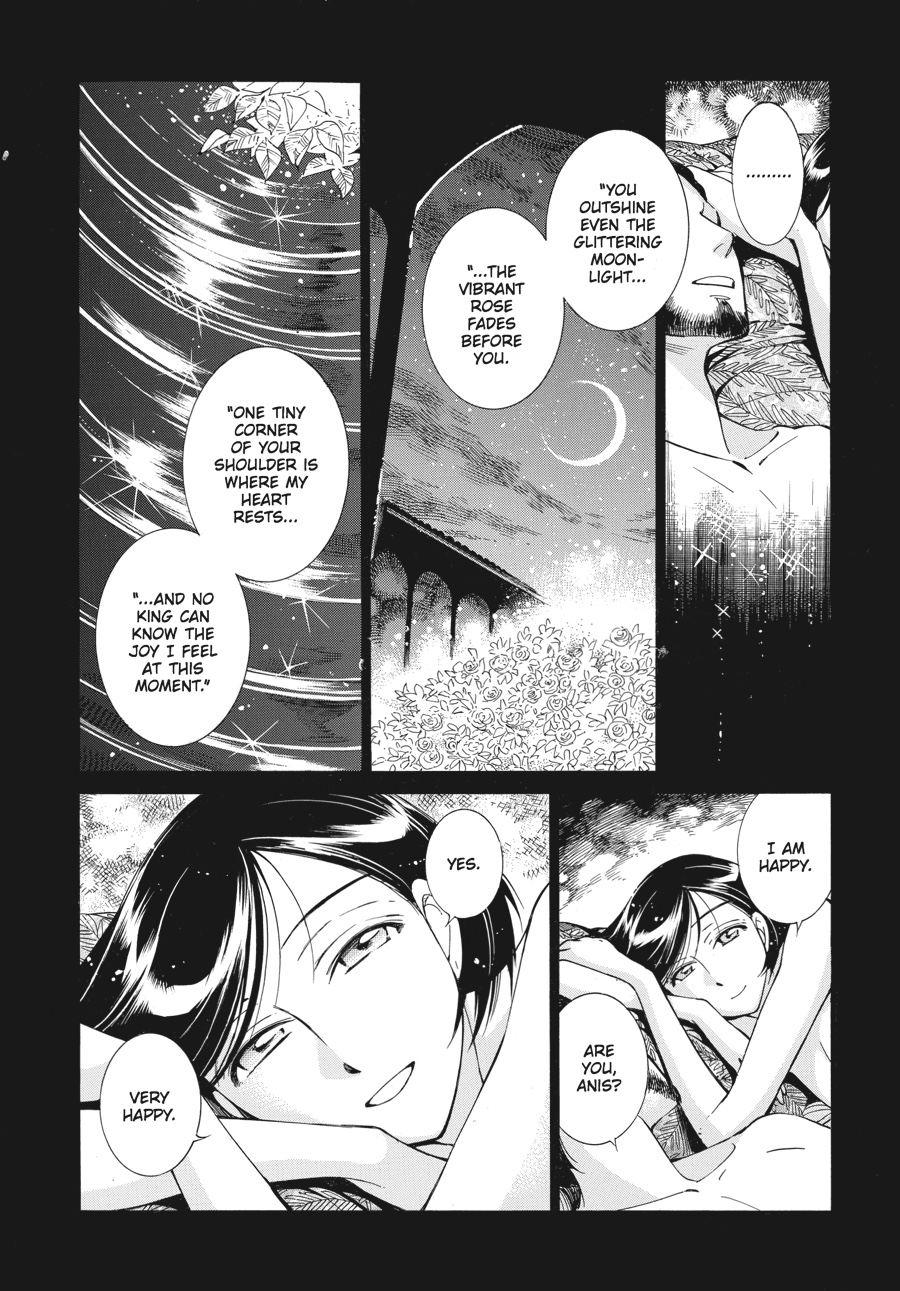 A Bride's Story Chapter 36 - Page 23