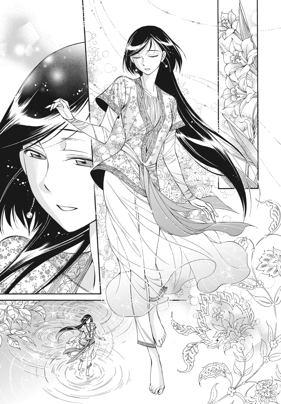 A Bride's Story Chapter 36 - Page 24