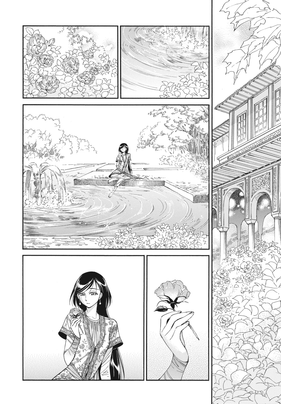 A Bride's Story Chapter 36 - Page 25