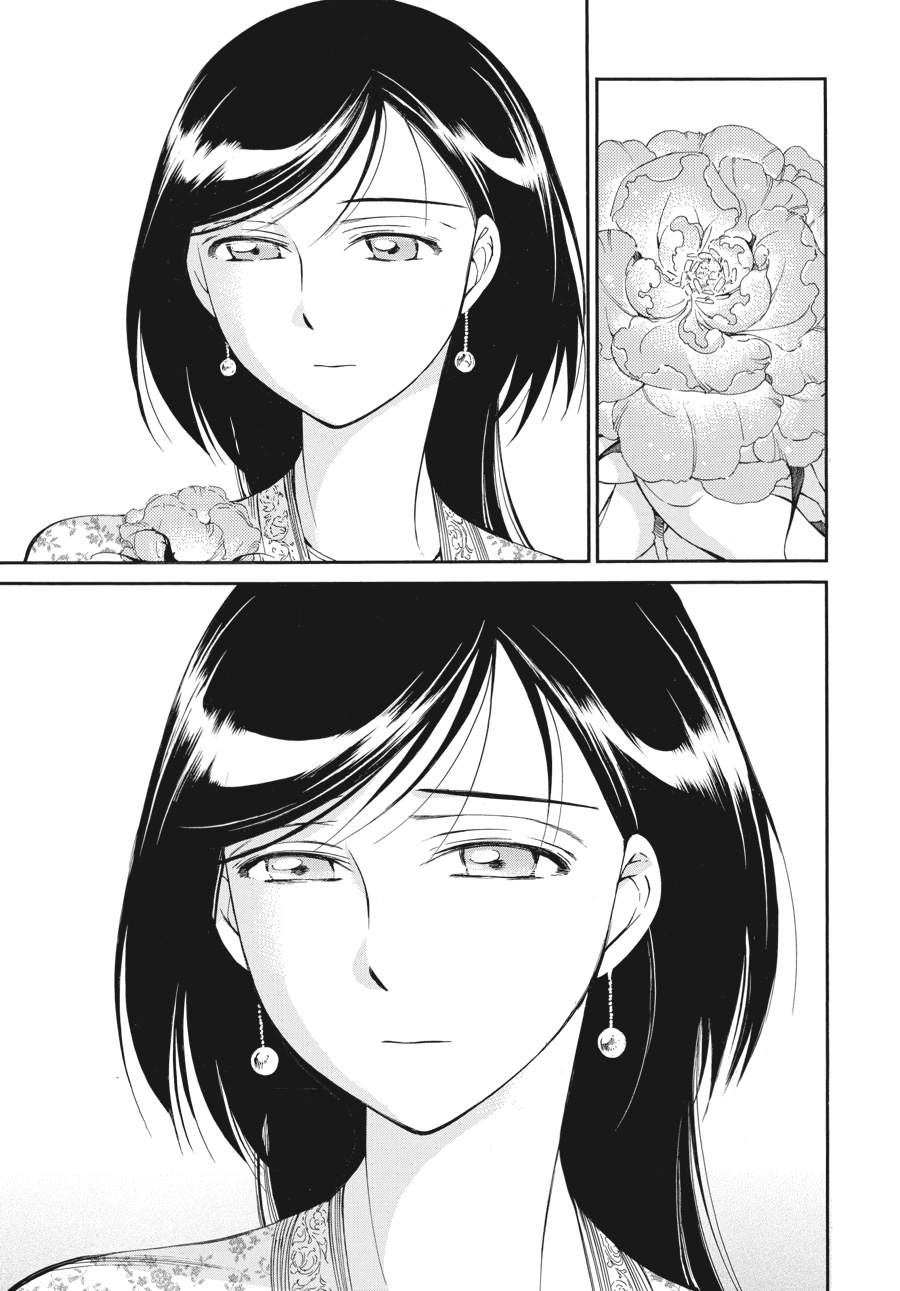 A Bride's Story Chapter 36 - Page 26