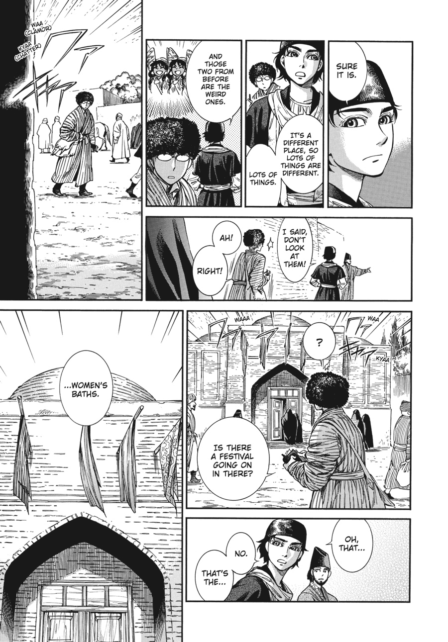 A Bride's Story Chapter 37 - Page 3