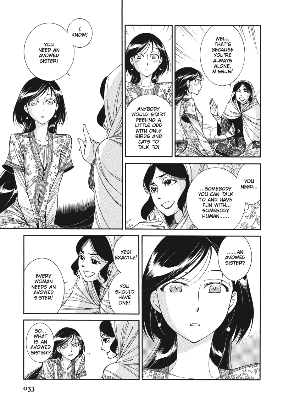 A Bride's Story Chapter 37 - Page 6