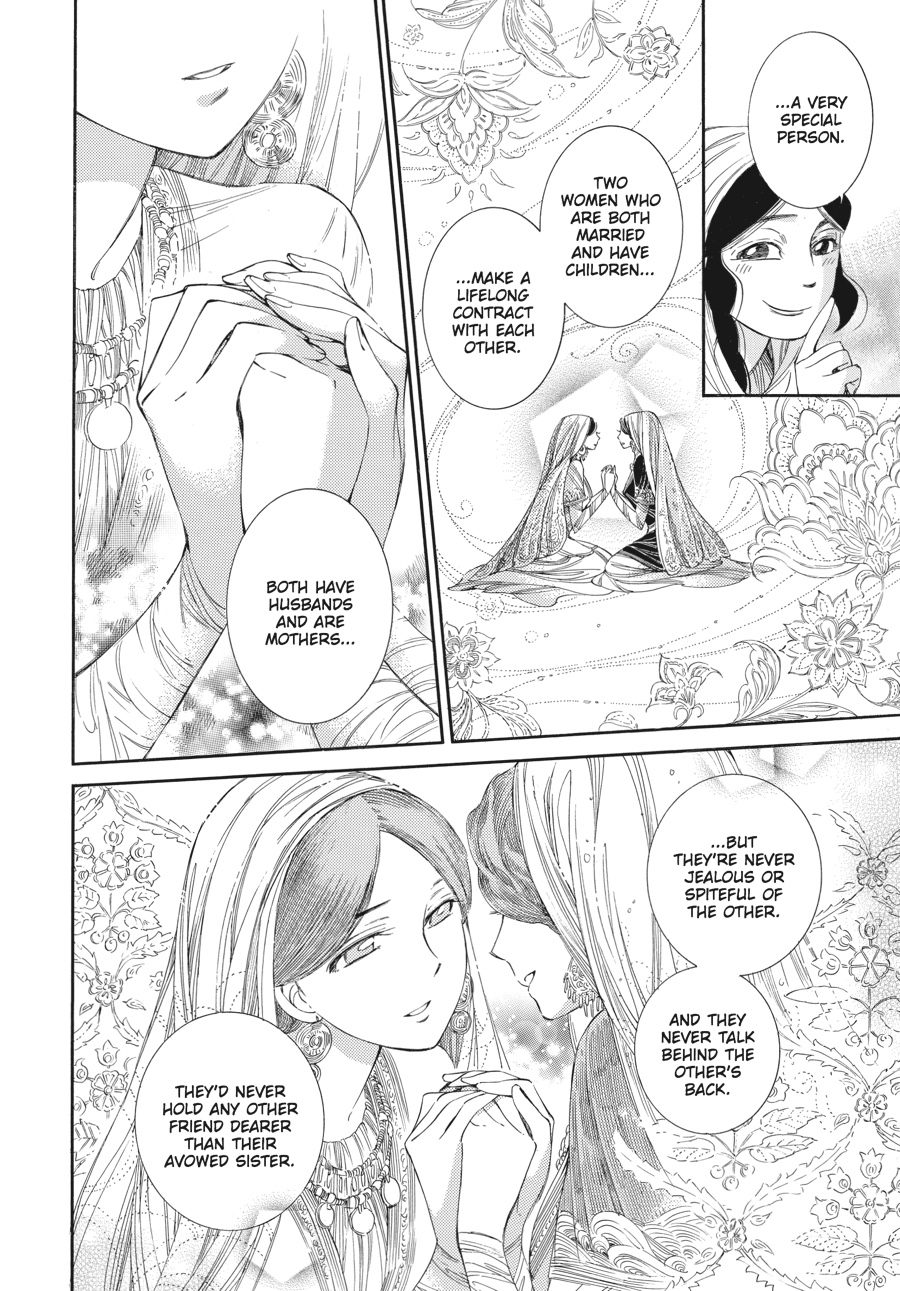 A Bride's Story Chapter 37 - Page 7