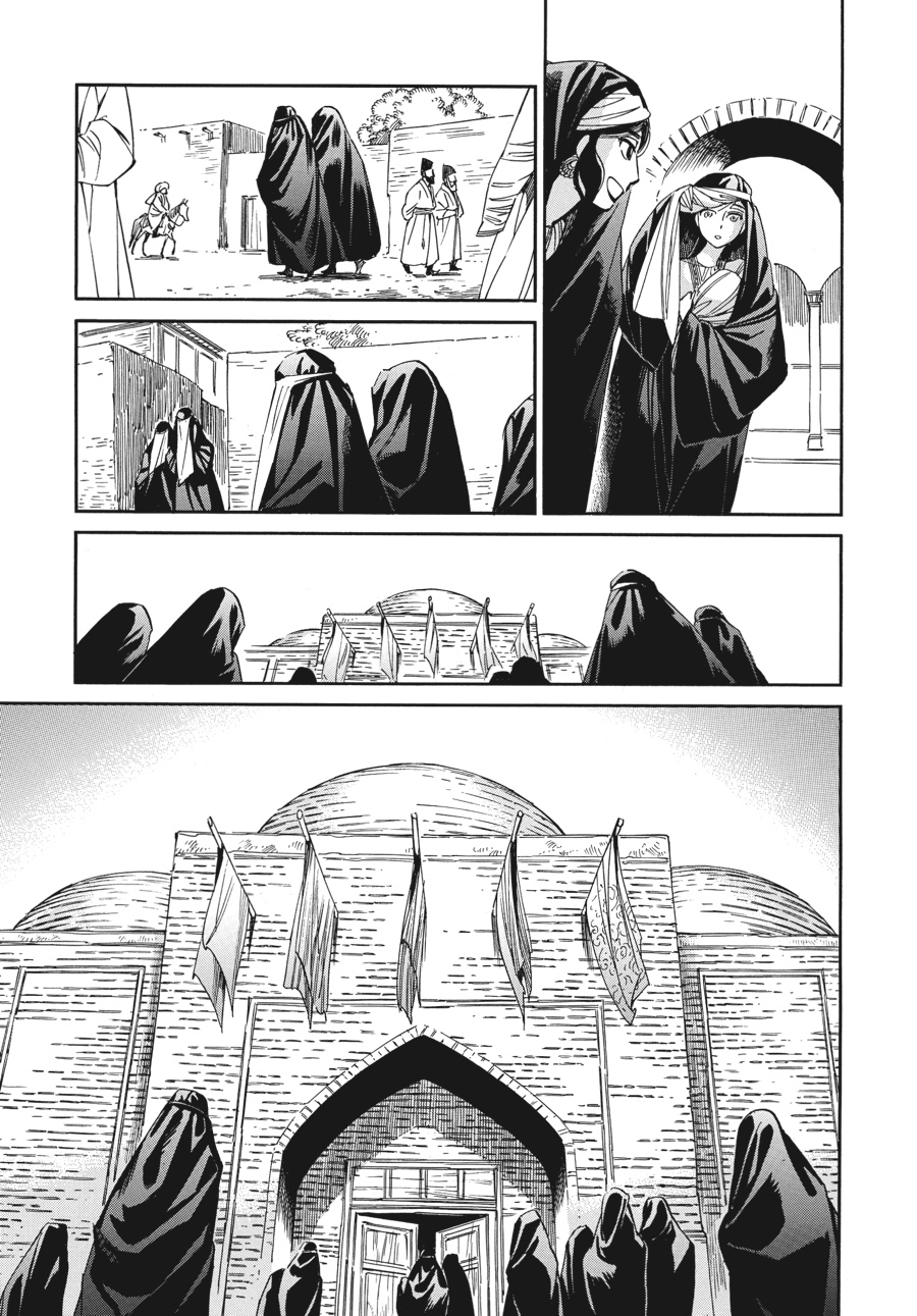 A Bride's Story Chapter 37 - Page 12