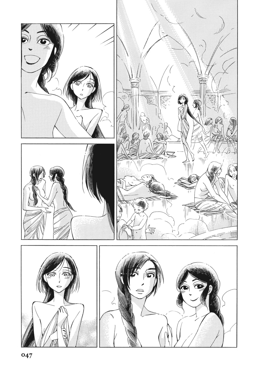 A Bride's Story Chapter 37 - Page 19