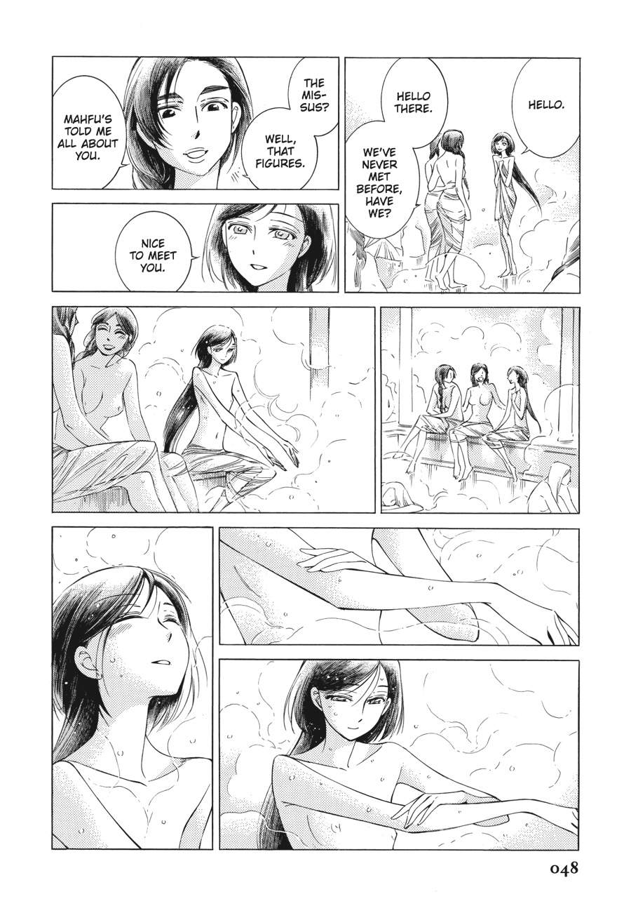 A Bride's Story Chapter 37 - Page 20