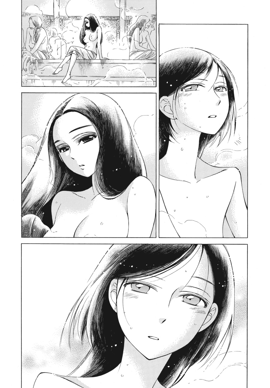 A Bride's Story Chapter 37 - Page 21