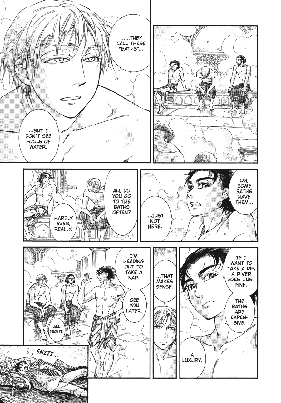 A Bride's Story Chapter 38 - Page 3