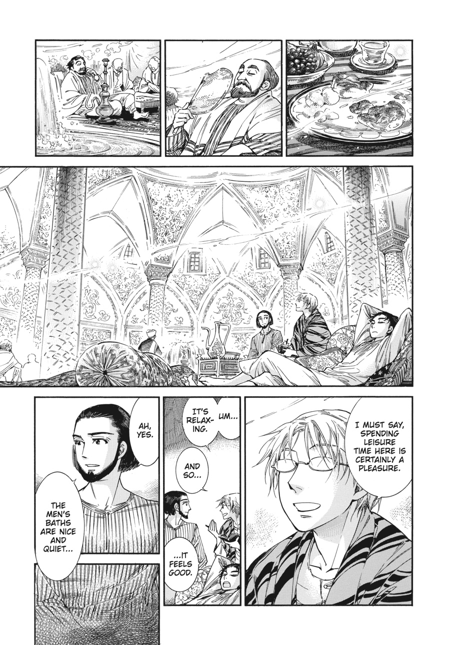 A Bride's Story Chapter 38 - Page 5
