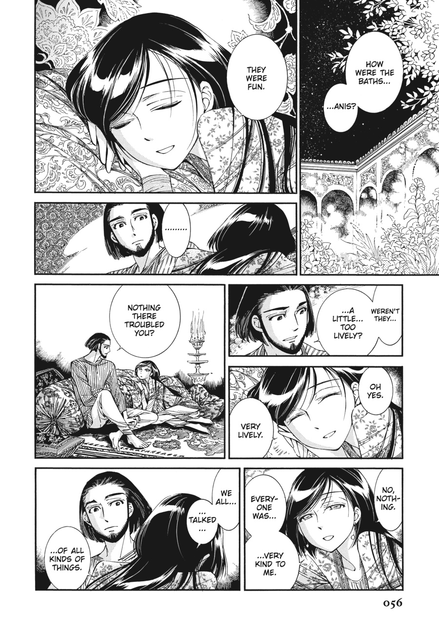 A Bride's Story Chapter 38 - Page 6