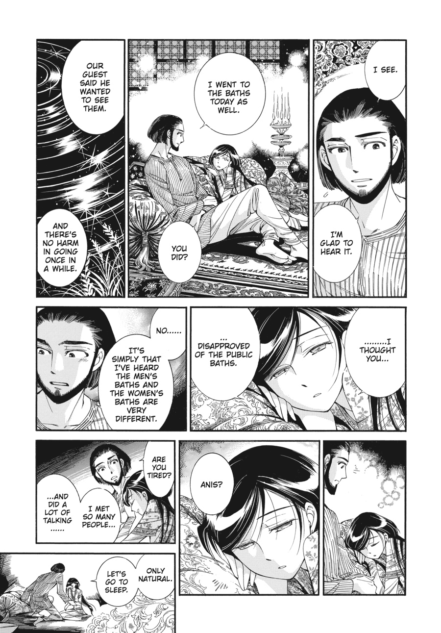 A Bride's Story Chapter 38 - Page 7