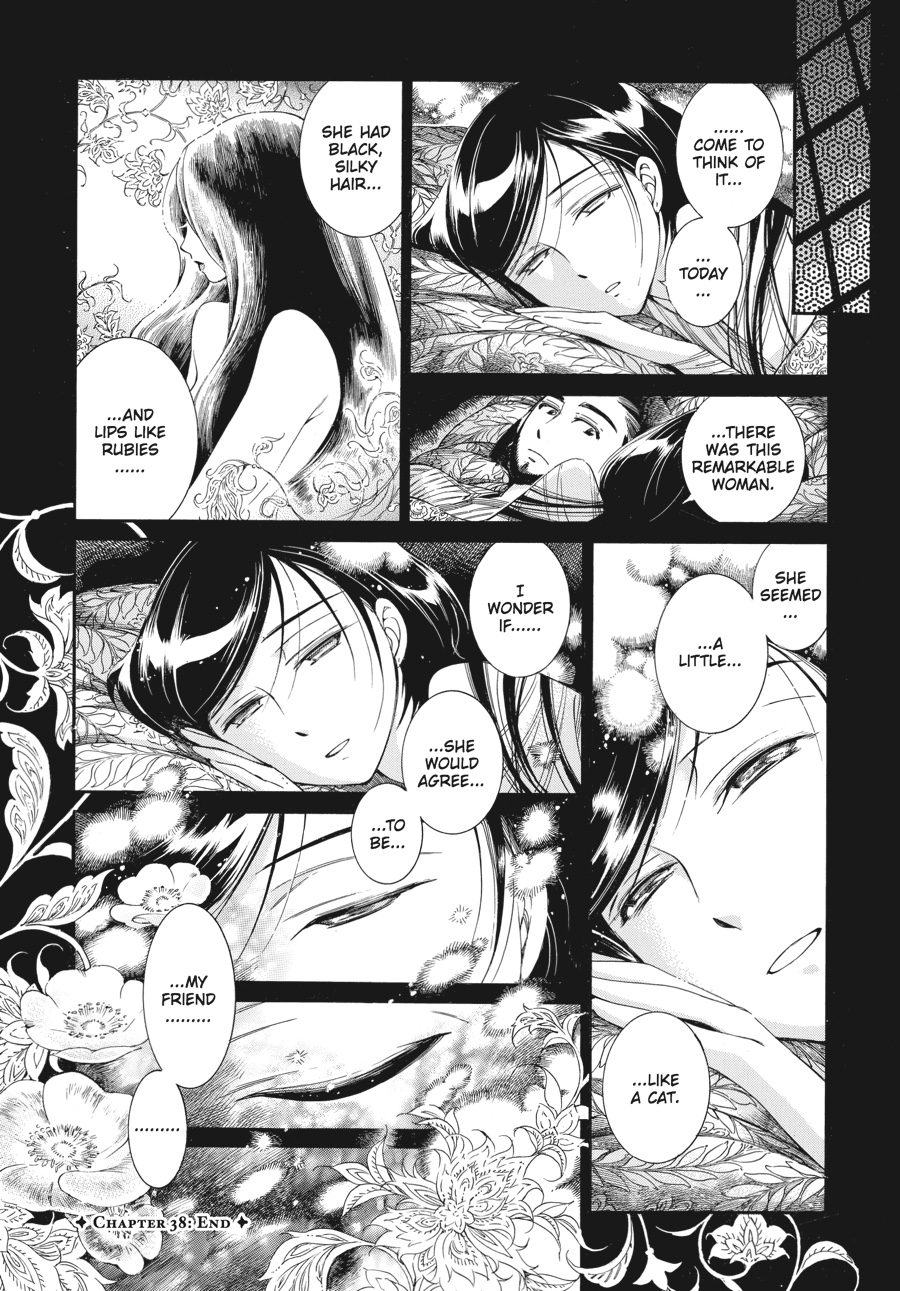 A Bride's Story Chapter 38 - Page 8