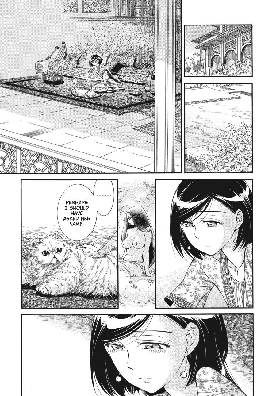 A Bride's Story Chapter 39 - Page 5