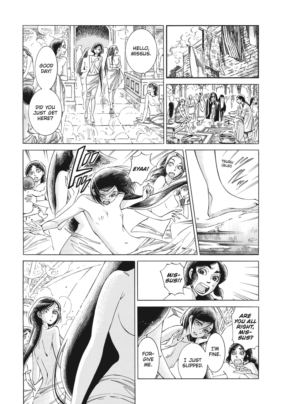 A Bride's Story Chapter 39 - Page 9