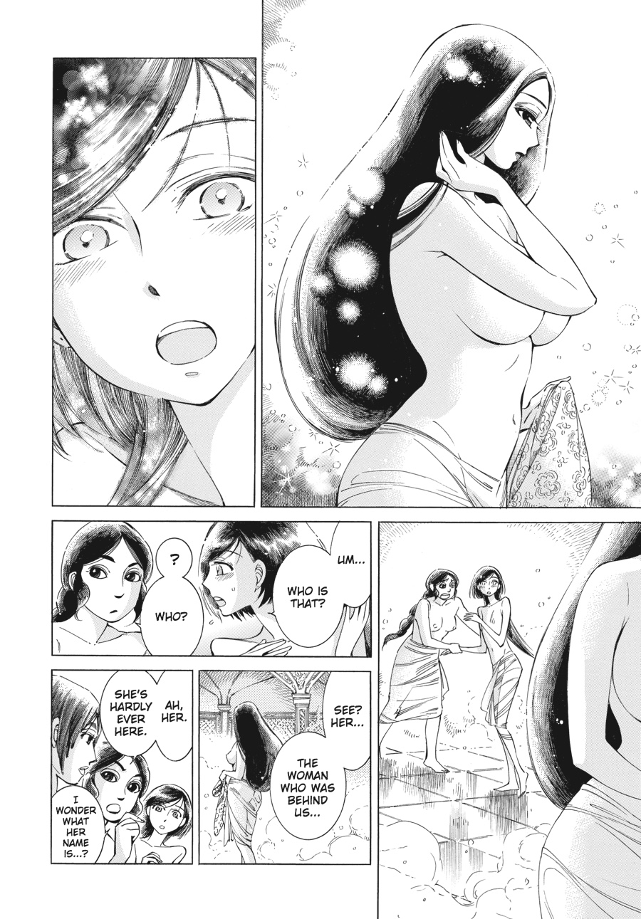 A Bride's Story Chapter 39 - Page 10