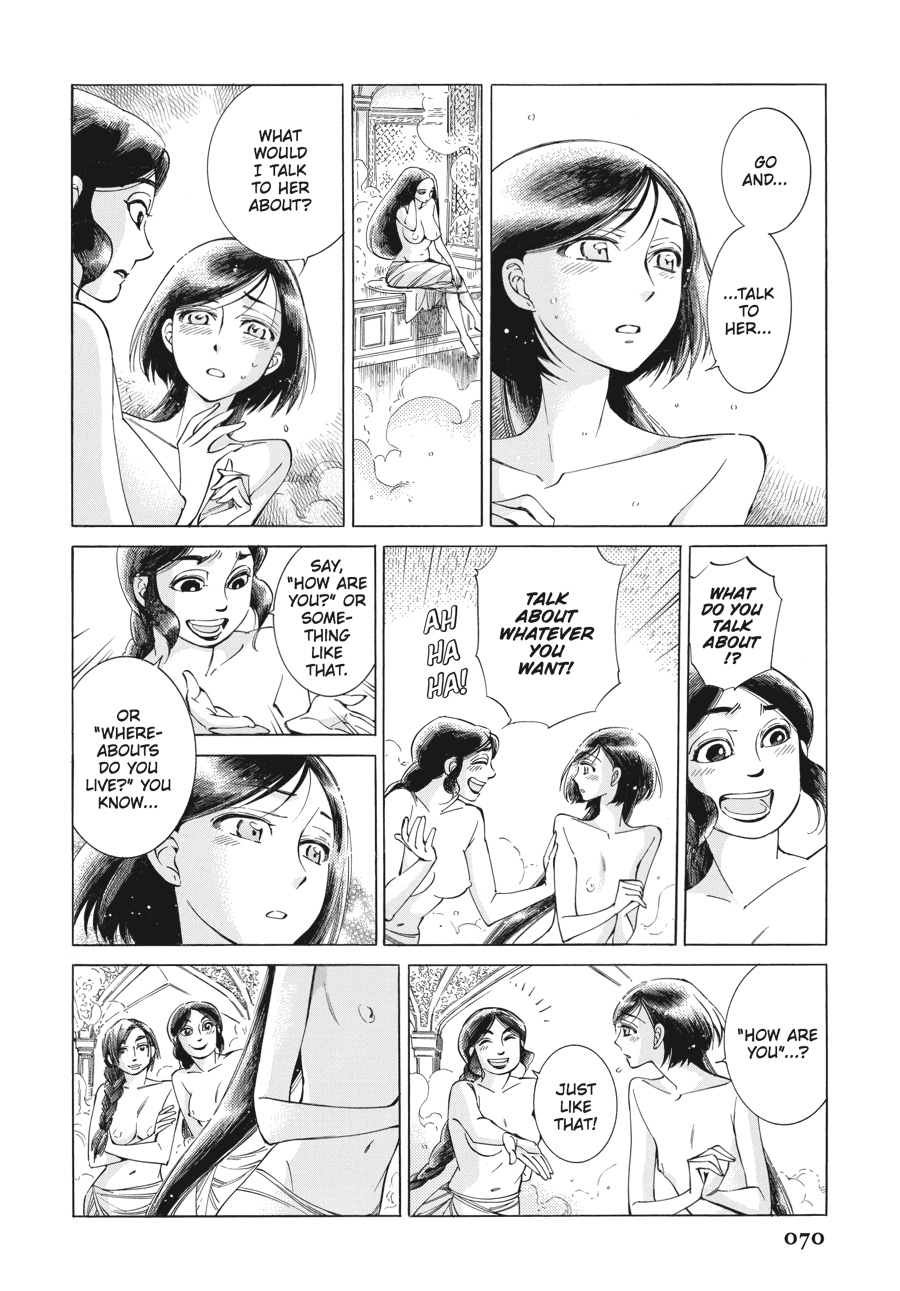 A Bride's Story Chapter 39 - Page 12