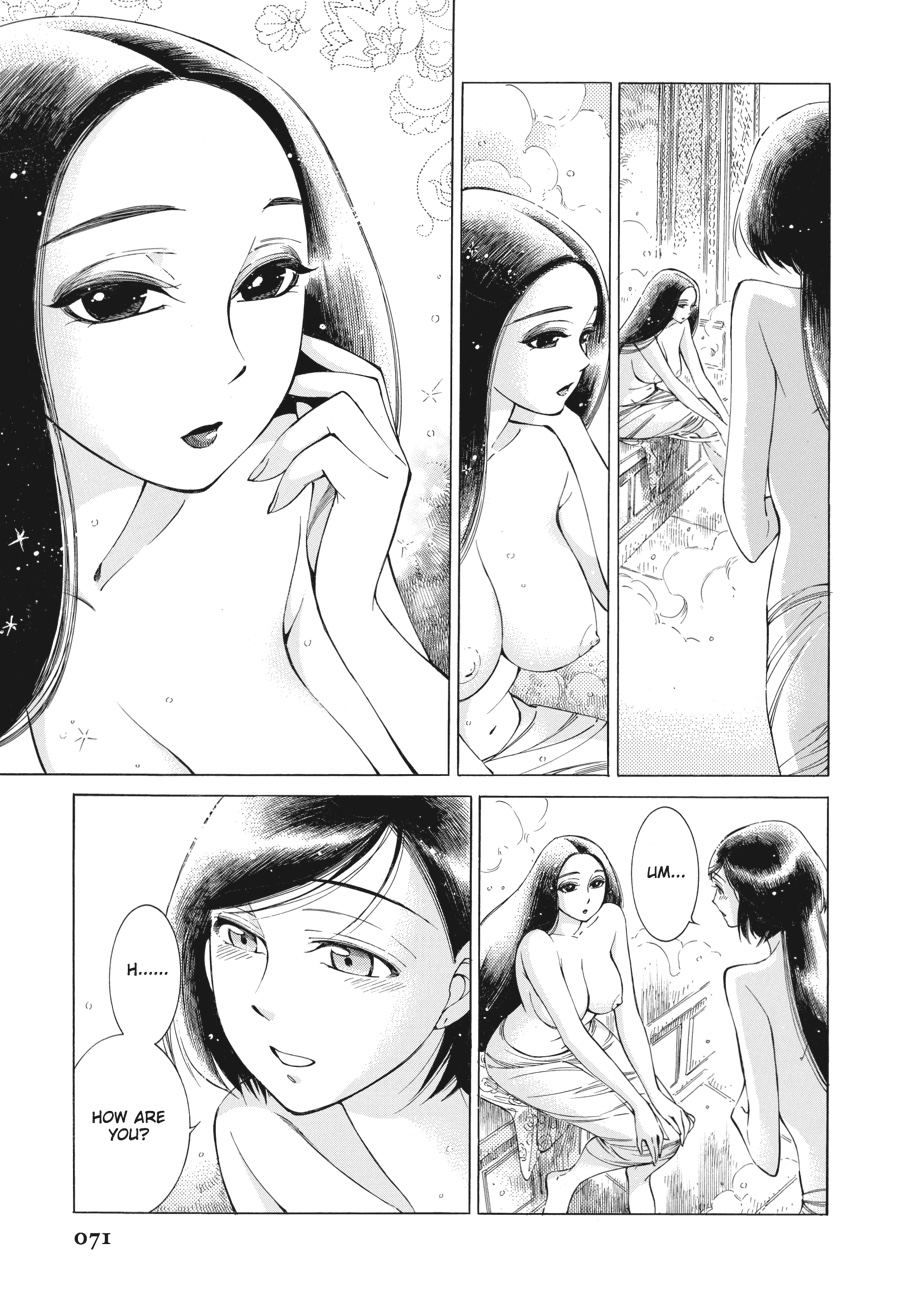 A Bride's Story Chapter 39 - Page 13