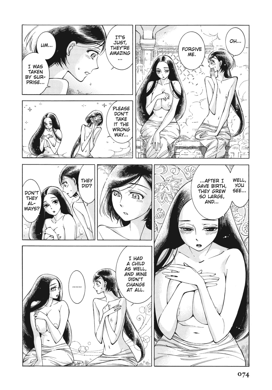 A Bride's Story Chapter 39 - Page 16