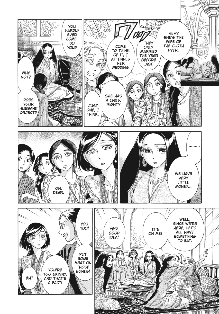A Bride's Story Chapter 39 - Page 18