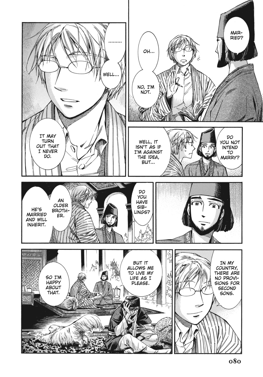 A Bride's Story Chapter 39 - Page 22