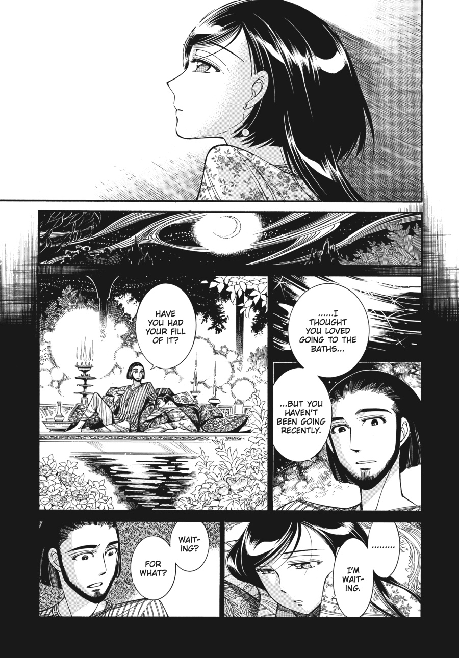 A Bride's Story Chapter 40 - Page 3