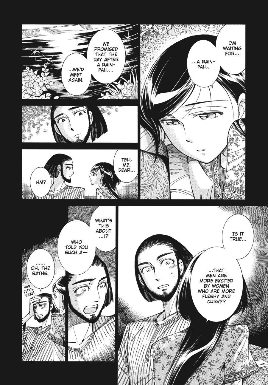 A Bride's Story Chapter 40 - Page 4