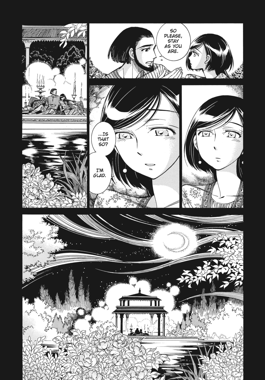 A Bride's Story Chapter 40 - Page 6