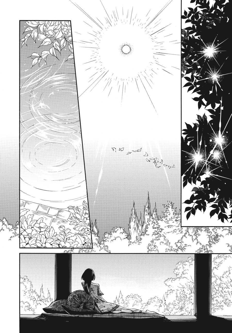 A Bride's Story Chapter 40 - Page 8