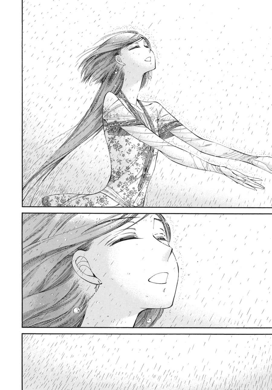 A Bride's Story Chapter 40 - Page 12
