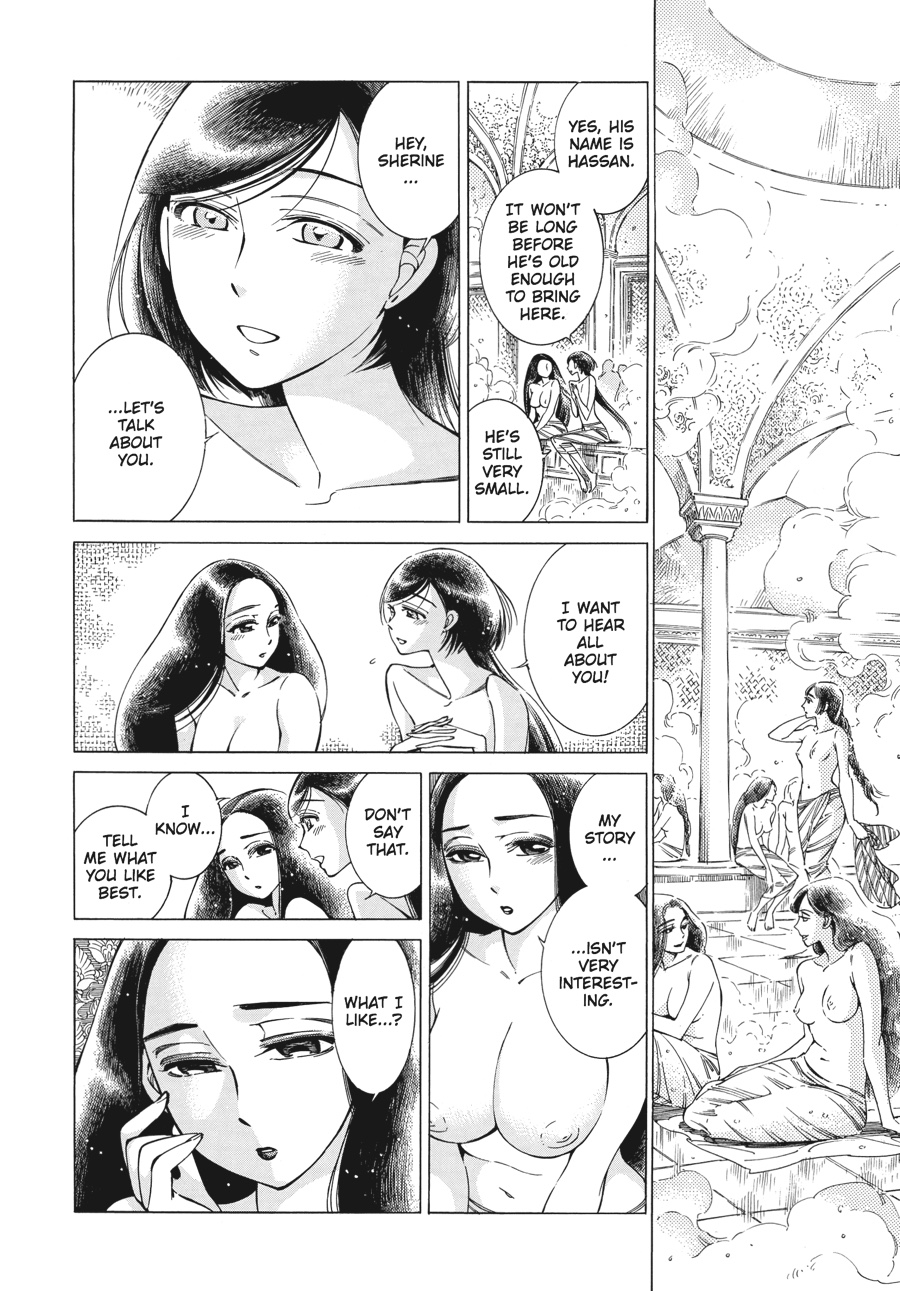 A Bride's Story Chapter 40 - Page 16