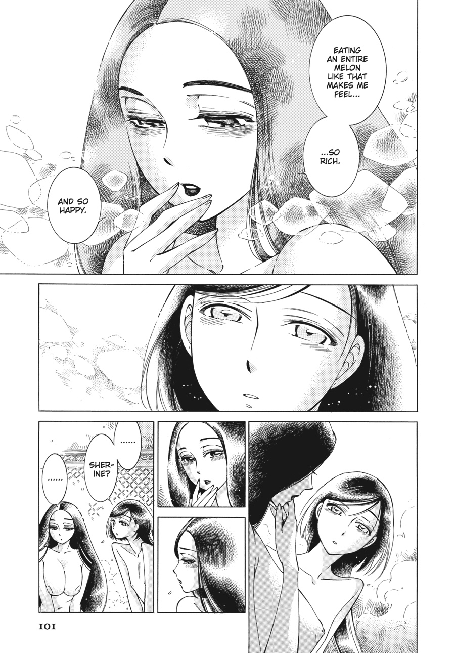 A Bride's Story Chapter 40 - Page 19