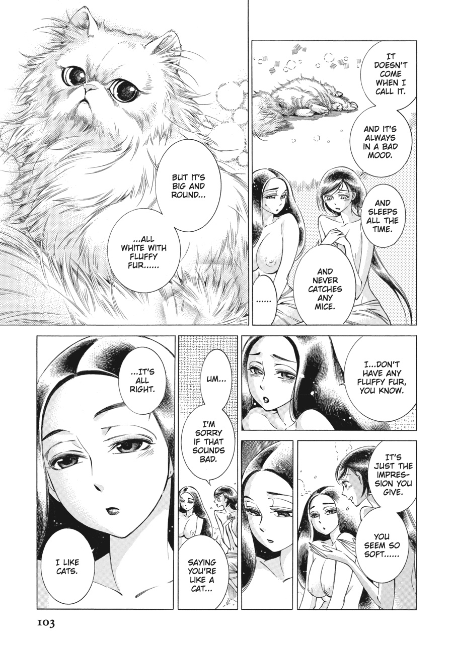 A Bride's Story Chapter 40 - Page 21